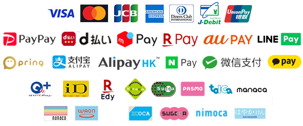 クレジットカード